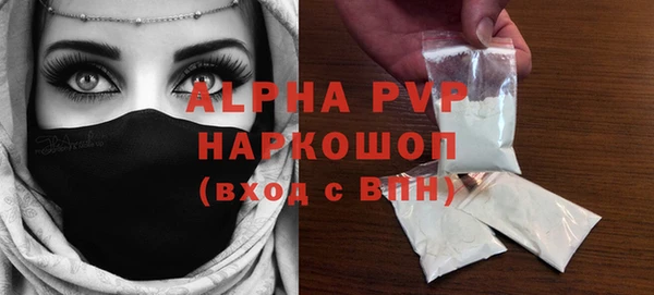 mdma Верхнеуральск