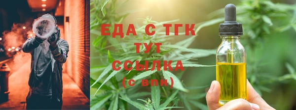 mdma Верхнеуральск