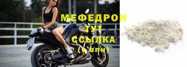 spice Верея