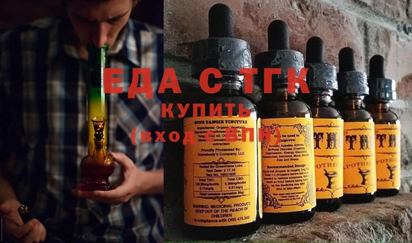 spice Верея