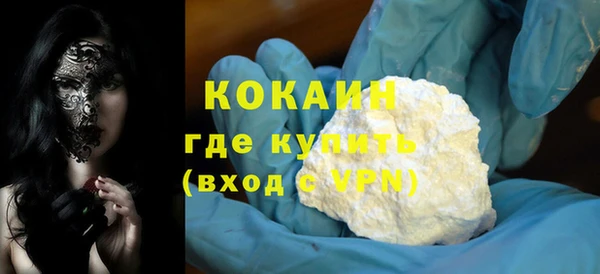 jwh Бородино