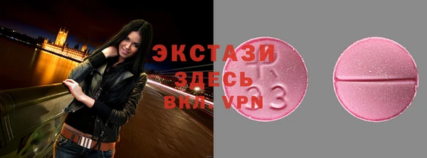 jwh Бородино