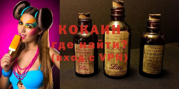 jwh Бородино