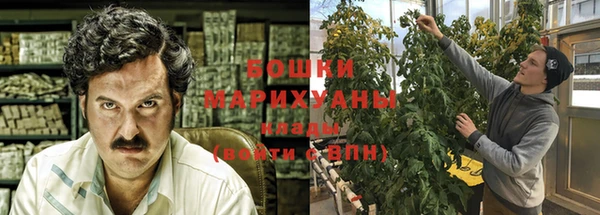 мескалин Верхний Тагил
