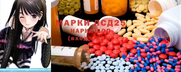 mdma Верхнеуральск
