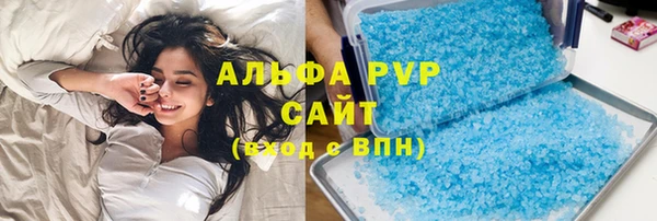 mdma Верхнеуральск