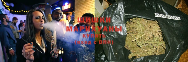 мескалин Верхний Тагил