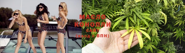 jwh Бородино