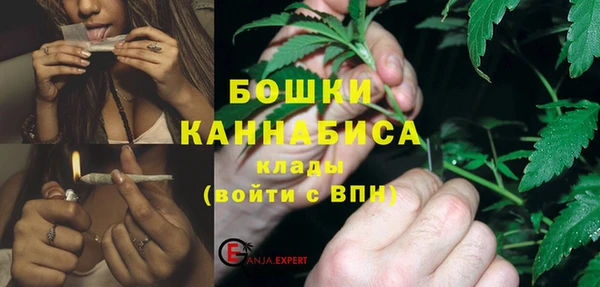 jwh Бородино