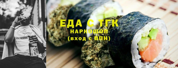 героин Бронницы