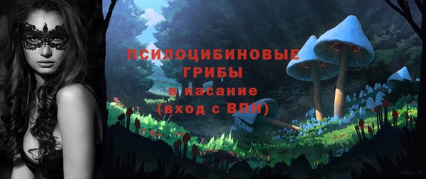 mdma Верхнеуральск
