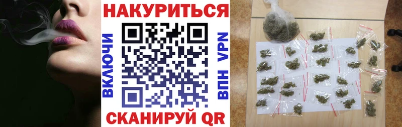 Каннабис SATIVA & INDICA  где найти наркотики  Березники 